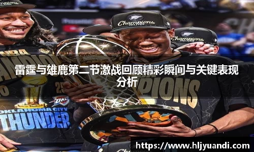 bwin必赢