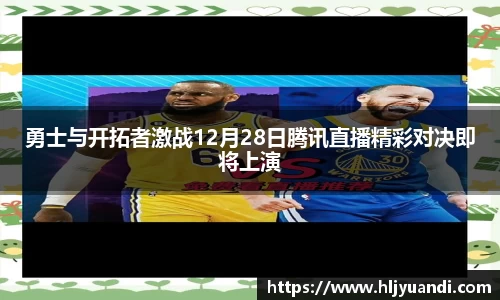 bwin必赢官方网站