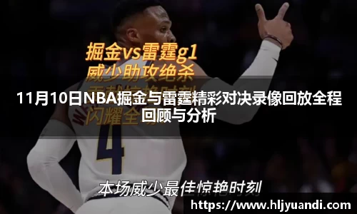 bwin必赢