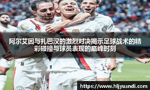 bwin必赢登录入口
